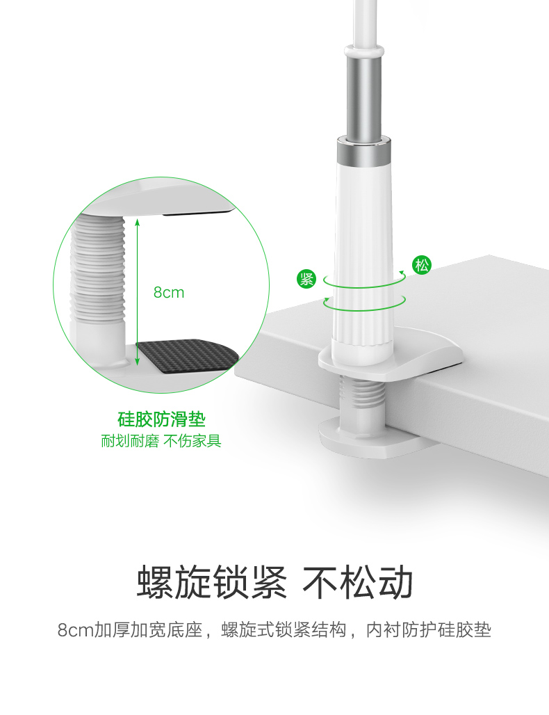 意昂2懒人支架，手机平板通用