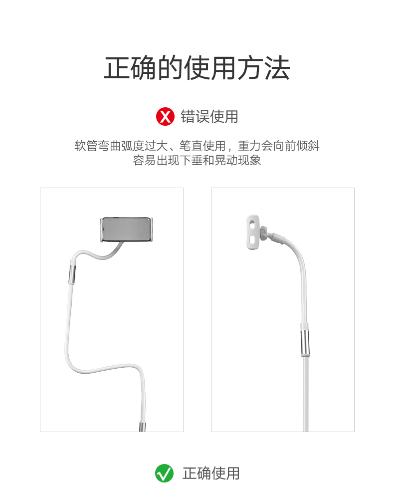 意昂2懒人支架，手机平板通用