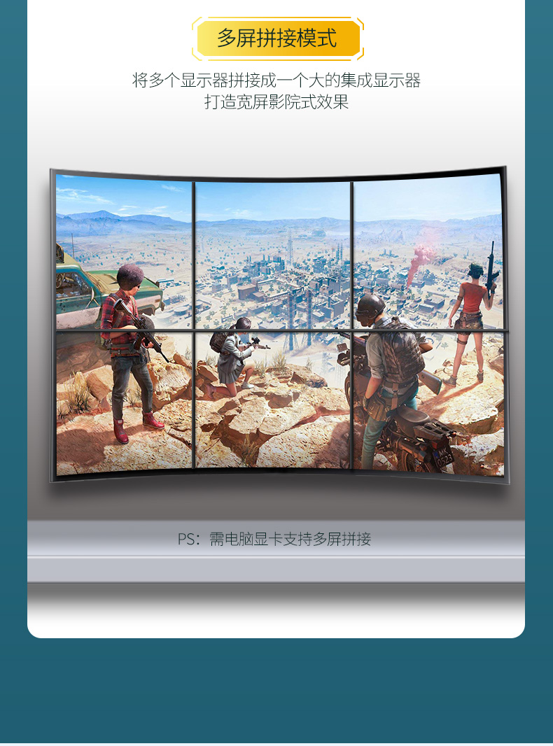 意昂2HDMI2.0高清数据线