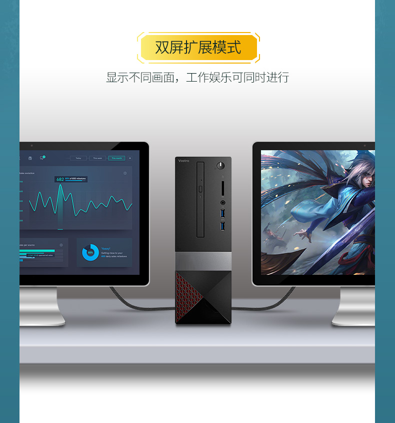 意昂2HDMI2.0高清数据线