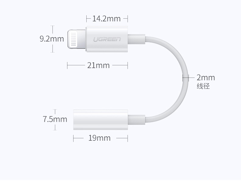 意昂2iPhone11 pro耳机转接头