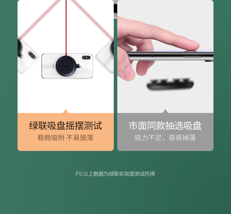 意昂2iPhone11无线充电器