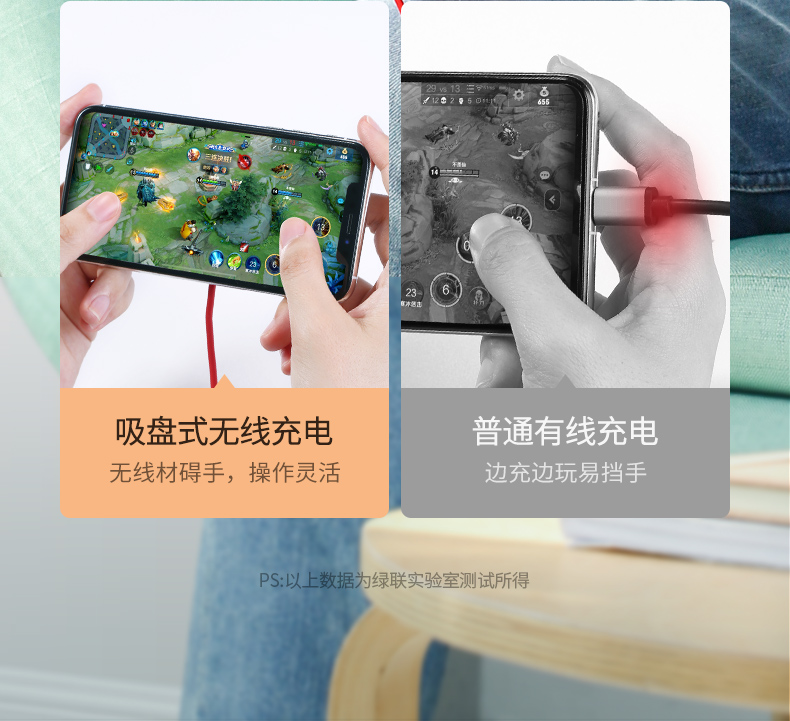 意昂2iPhone11无线充电器