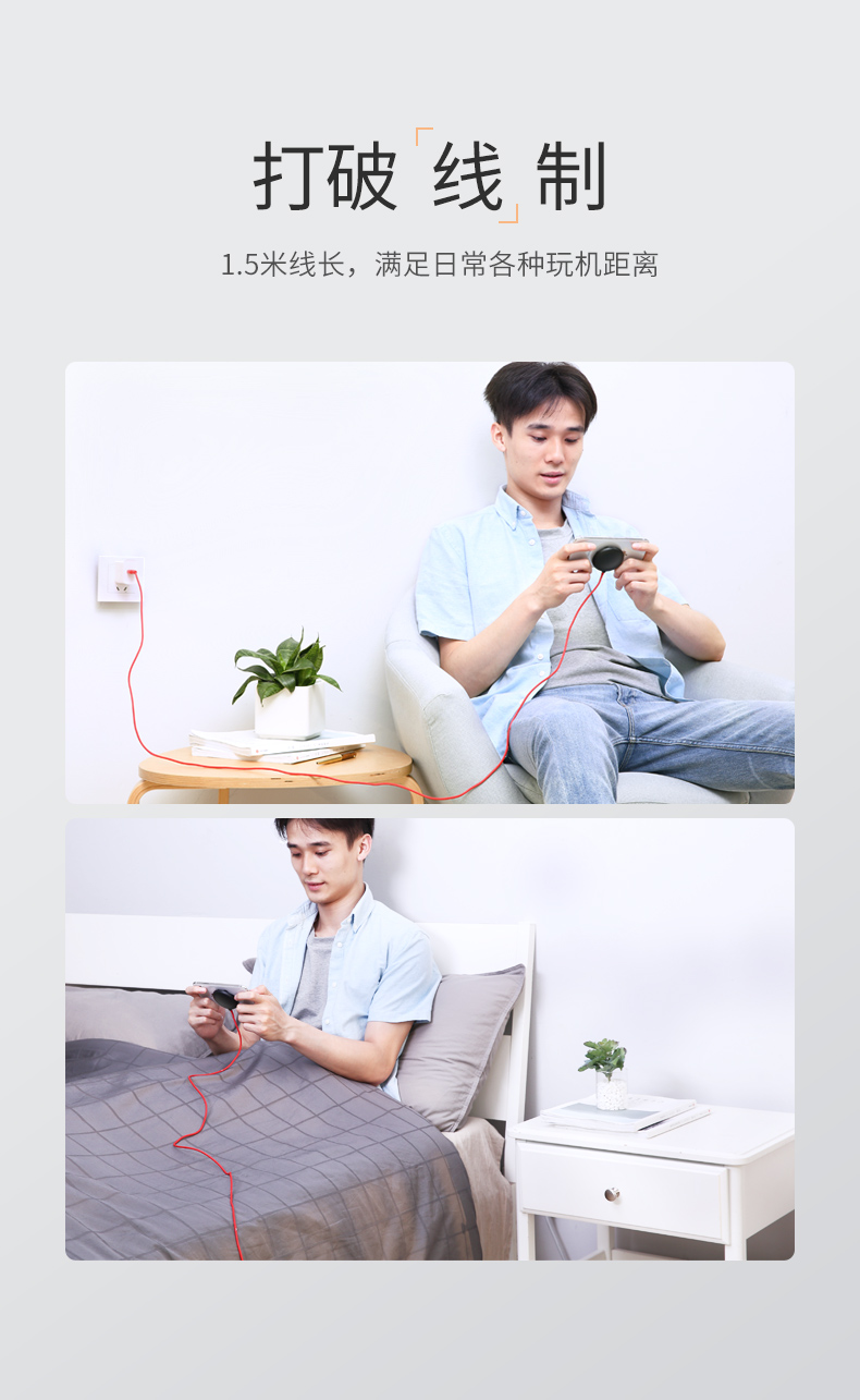 意昂2iPhone11无线充电器