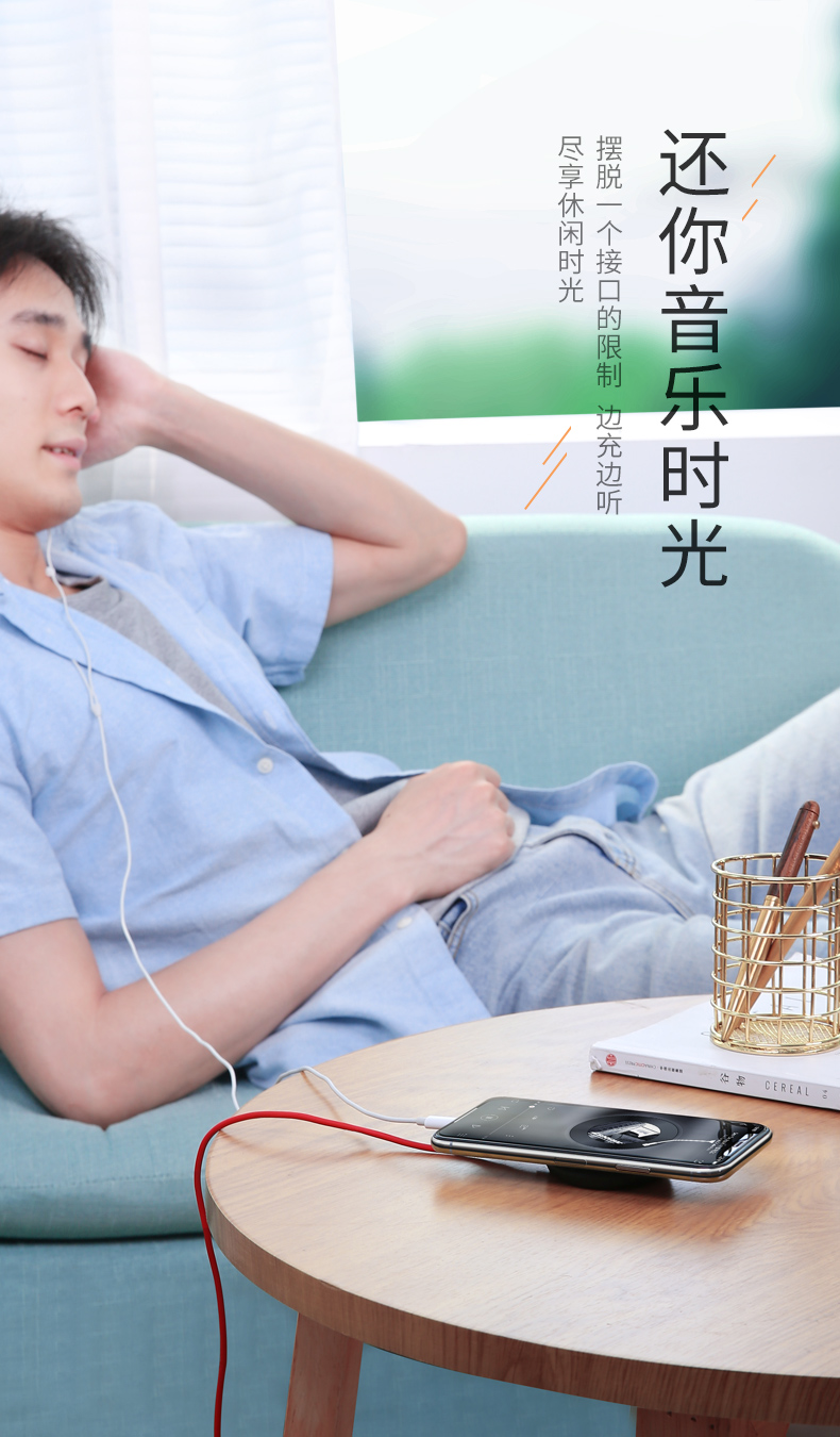 意昂2iPhone11无线充电器