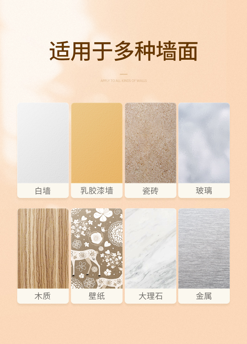 意昂2墙壁手机支架