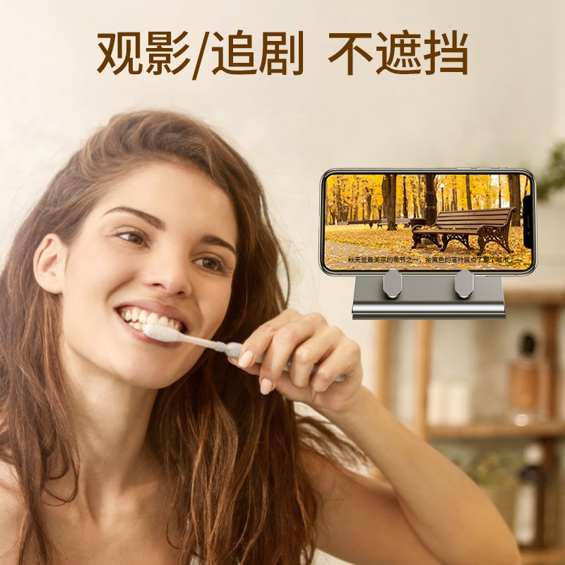 意昂2墙壁手机支架