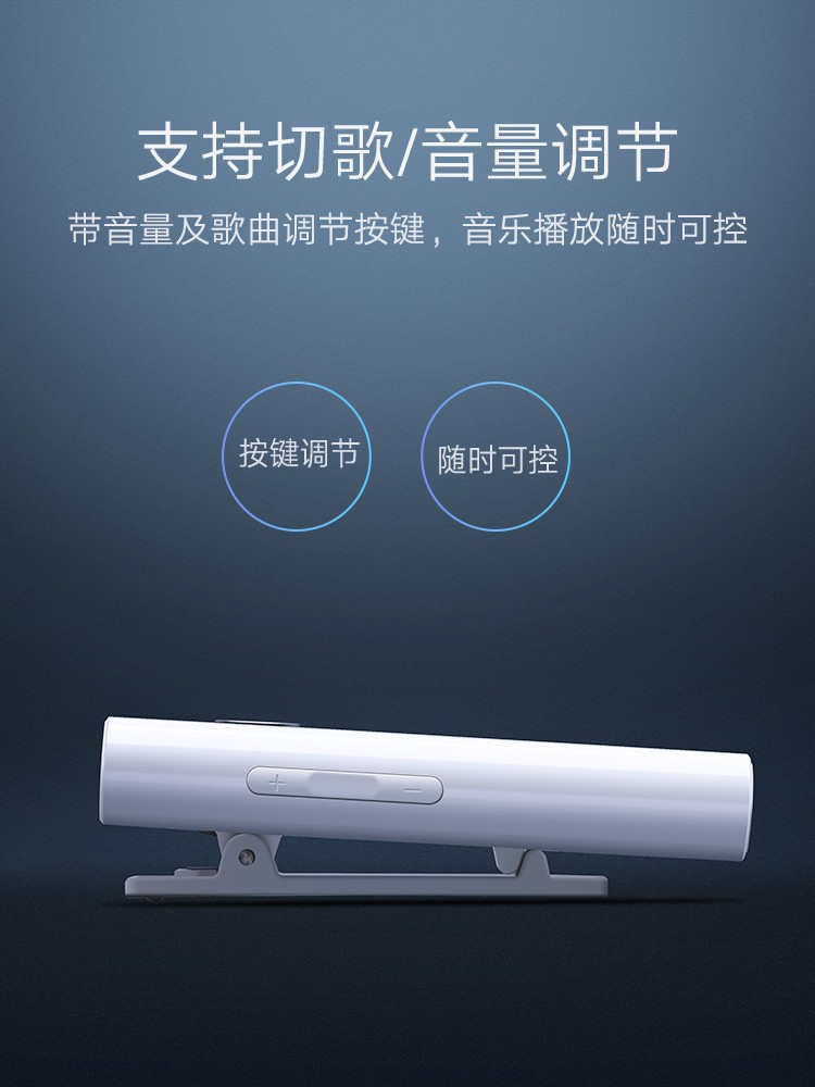 意昂2蓝牙5.0音频接收器，aptX无损音质有线耳机变无线