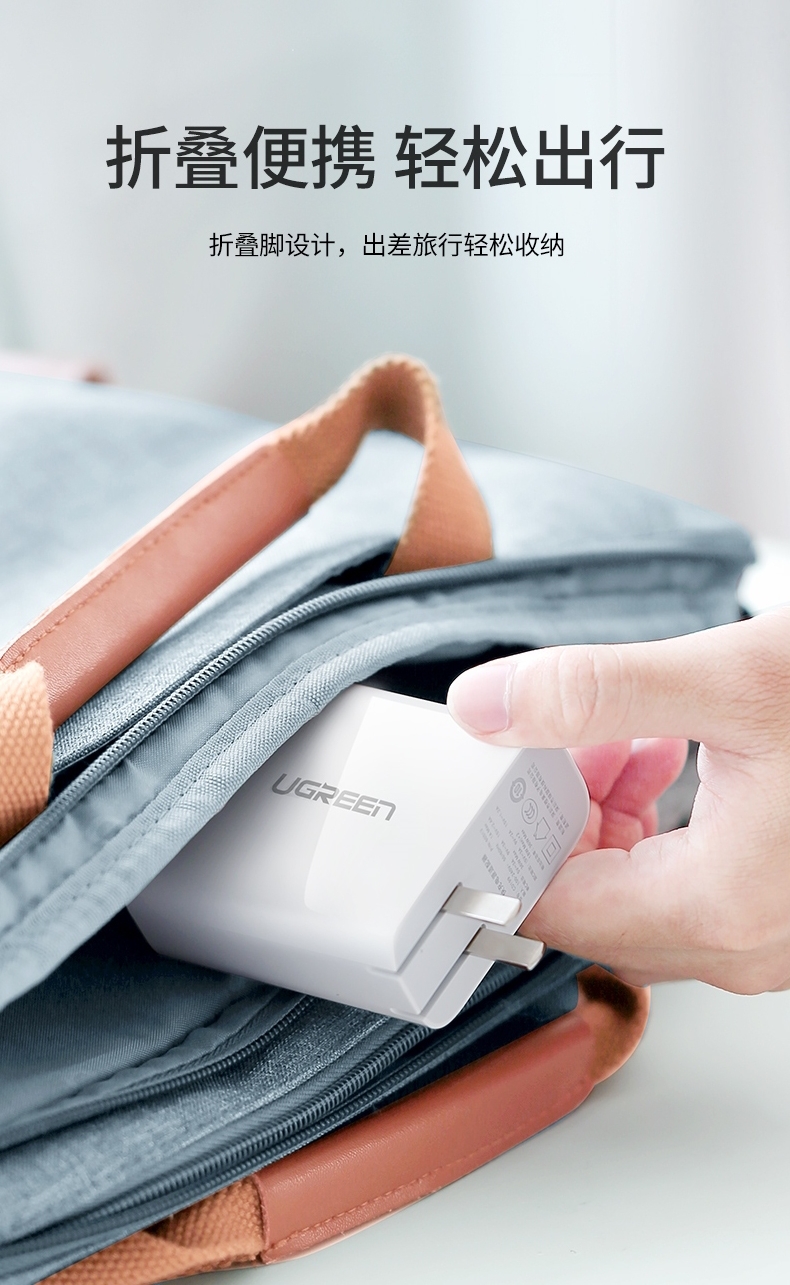 意昂2双Type-C快充充电器