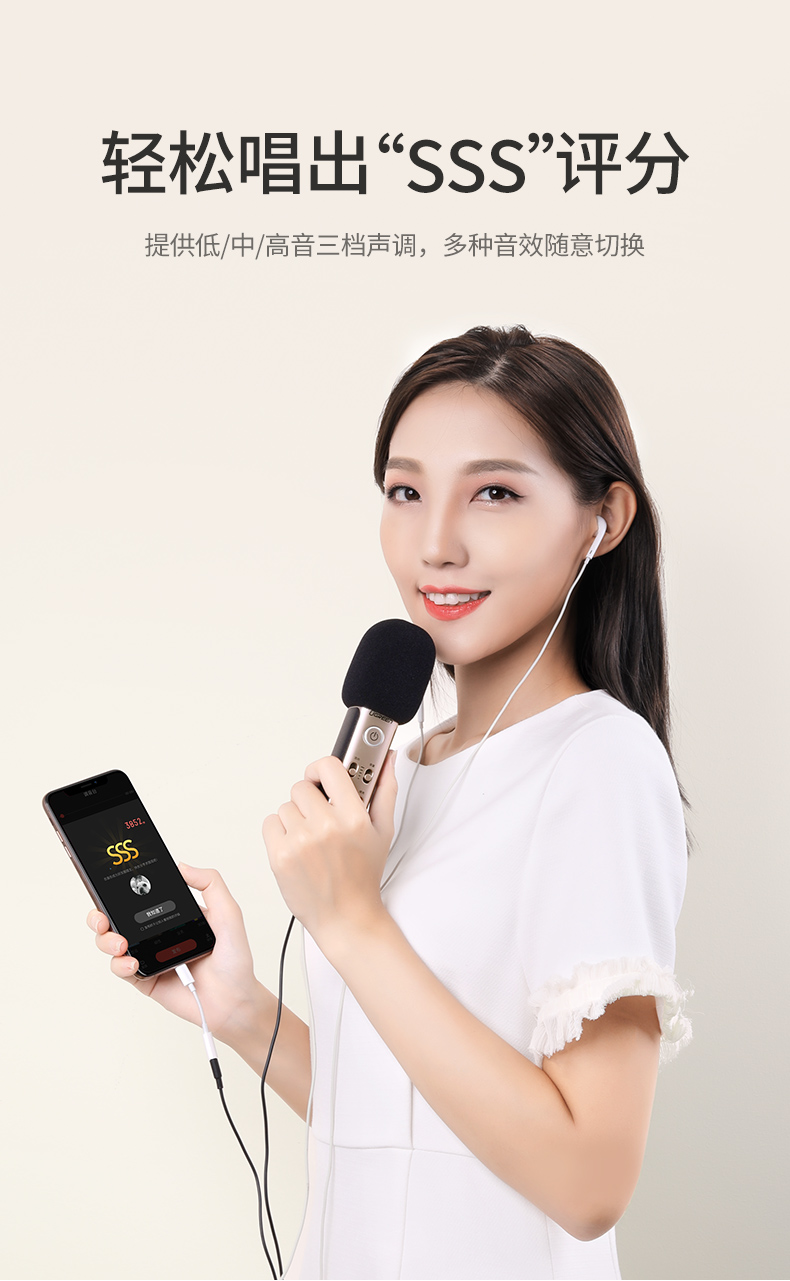 意昂2|数据线|HDMI线|移动电源|车充|蓝牙|手机配件|意昂2