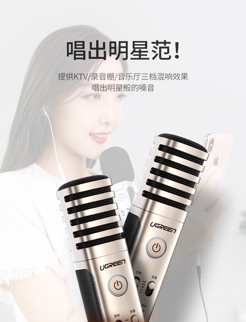 意昂2|数据线|HDMI线|移动电源|车充|蓝牙|手机配件|意昂2