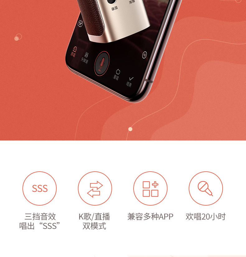 意昂2|数据线|HDMI线|移动电源|车充|蓝牙|手机配件|意昂2