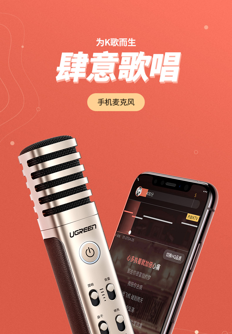 意昂2|数据线|HDMI线|移动电源|车充|蓝牙|手机配件|意昂2