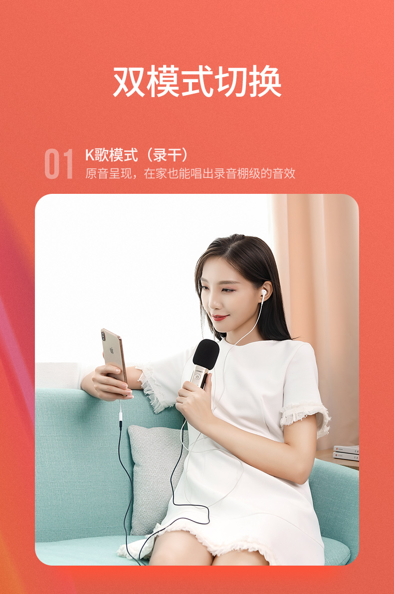 意昂2|数据线|HDMI线|移动电源|车充|蓝牙|手机配件|意昂2