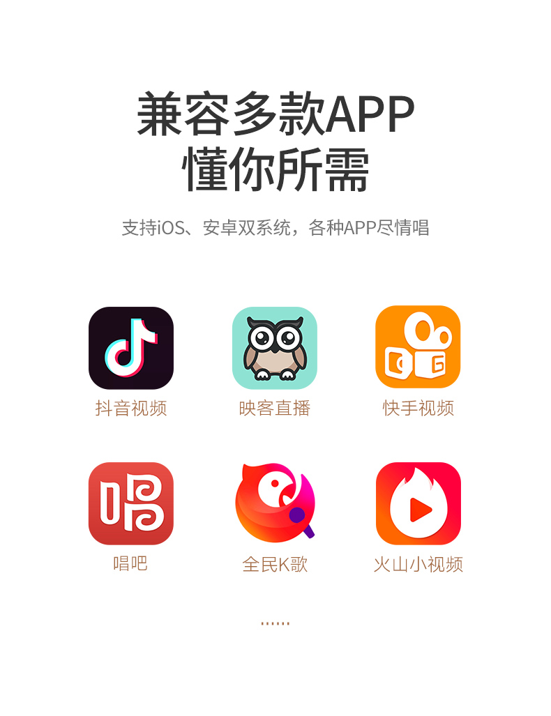 意昂2|数据线|HDMI线|移动电源|车充|蓝牙|手机配件|意昂2