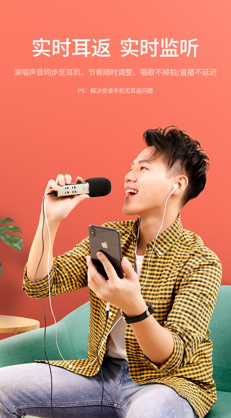 意昂2|数据线|HDMI线|移动电源|车充|蓝牙|手机配件|意昂2