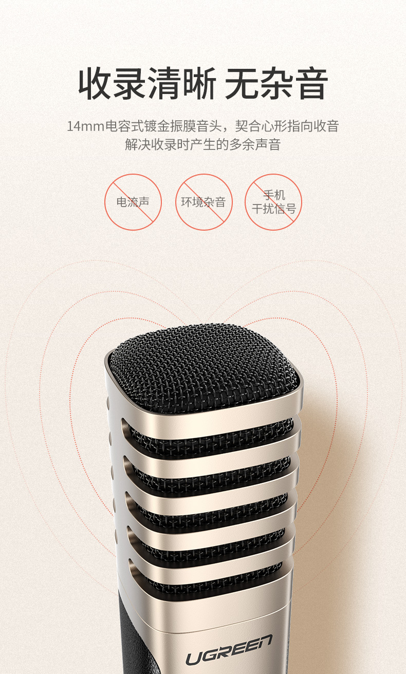 意昂2|数据线|HDMI线|移动电源|车充|蓝牙|手机配件|意昂2