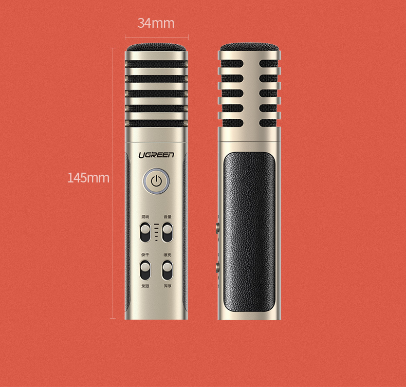 意昂2|数据线|HDMI线|移动电源|车充|蓝牙|手机配件|意昂2