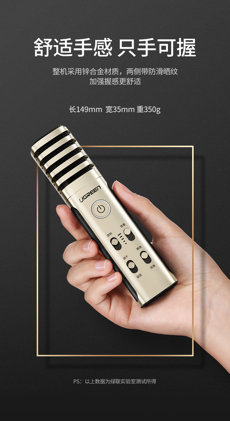 意昂2|数据线|HDMI线|移动电源|车充|蓝牙|手机配件|意昂2