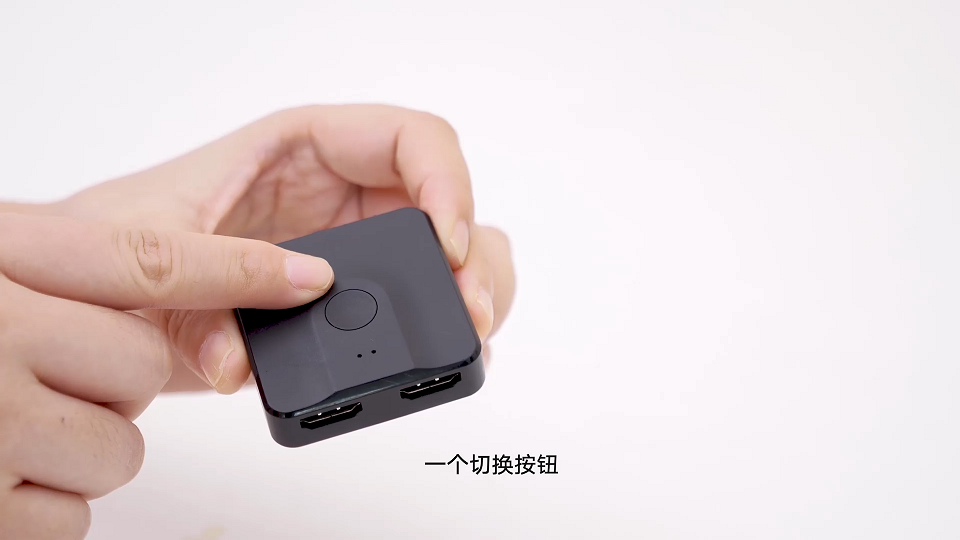 意昂2HDMI一进二出切换器视频教程丨50966