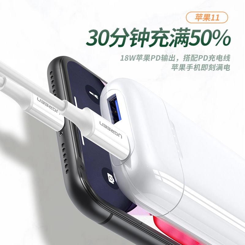 意昂210000mAh迷你快充充电宝