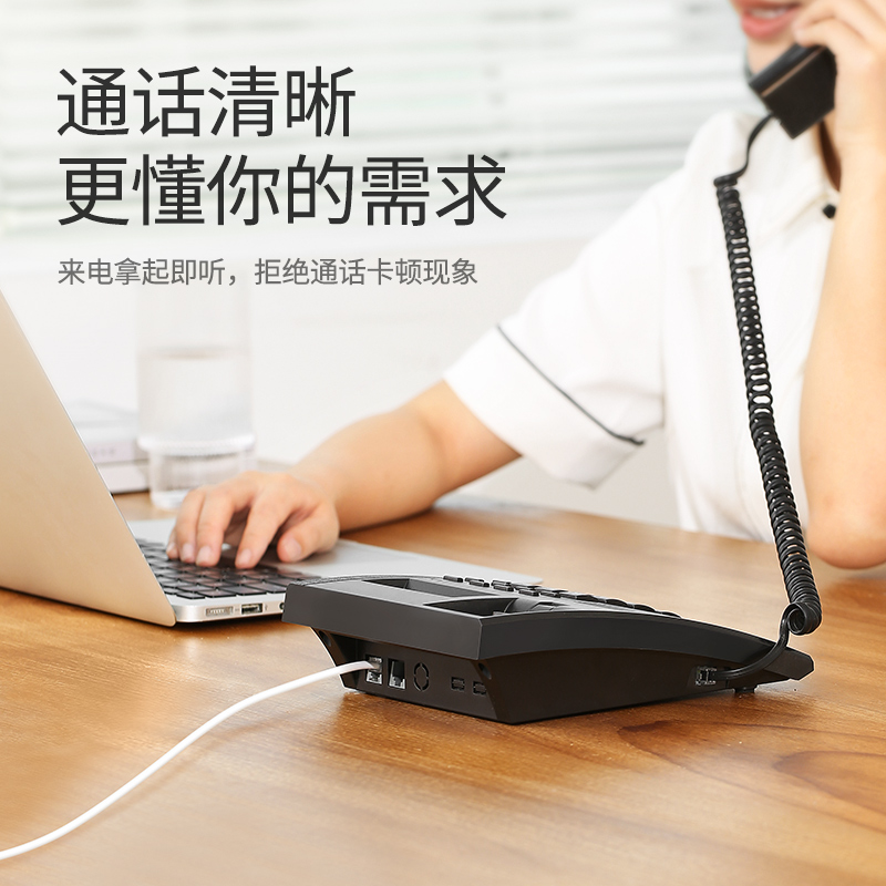 意昂2电话线，2芯4芯纯铜家装工程通用