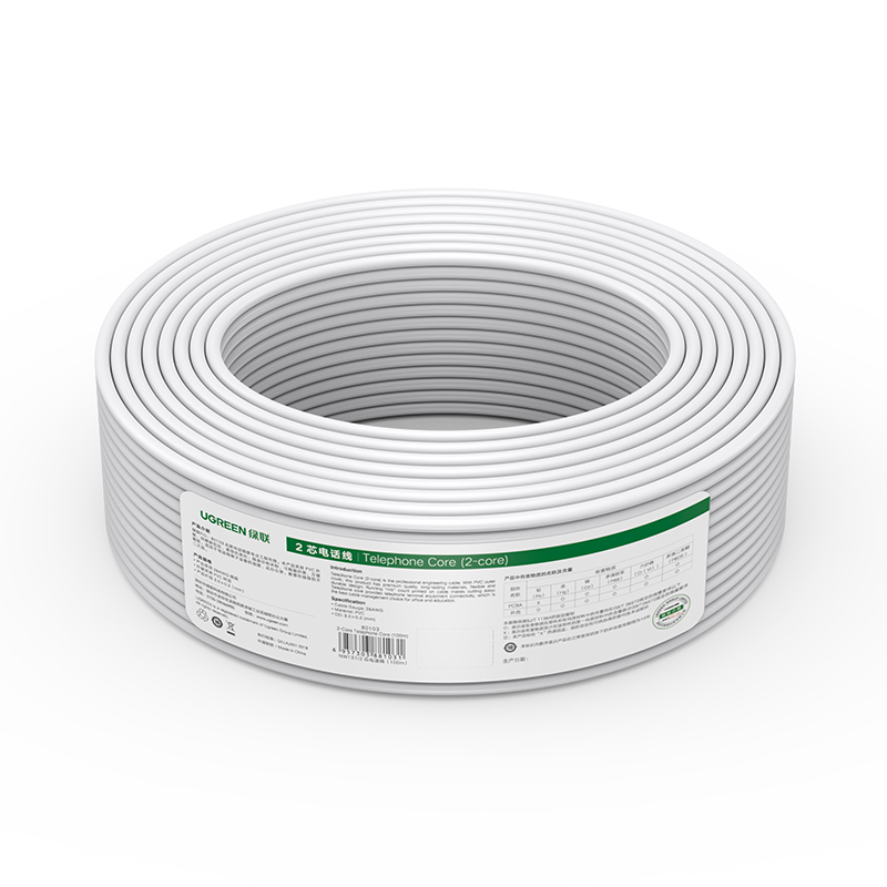 意昂2电话线，2芯4芯纯铜家装工程通用