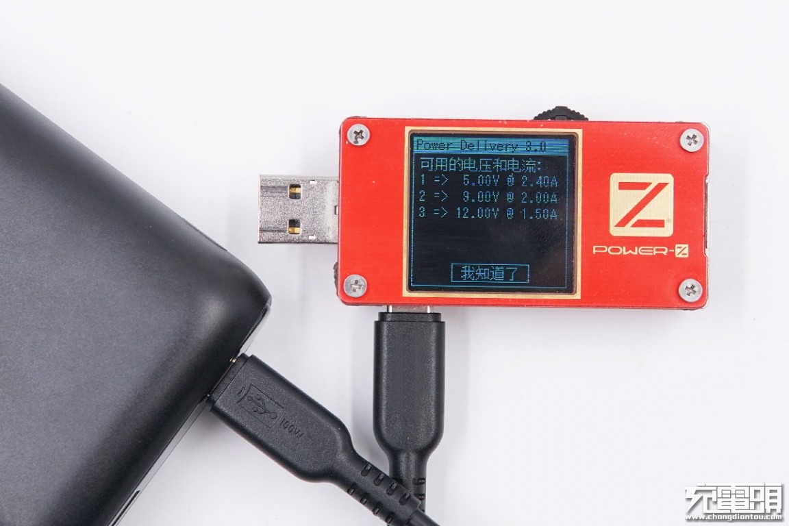 意昂210000mAh双向快充移动电源拆解评测报告