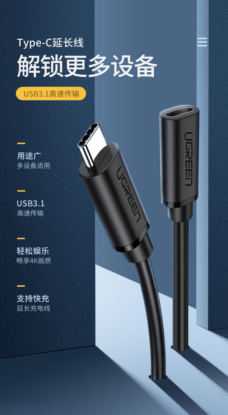 意昂2-全球领先的消费电子科技品牌