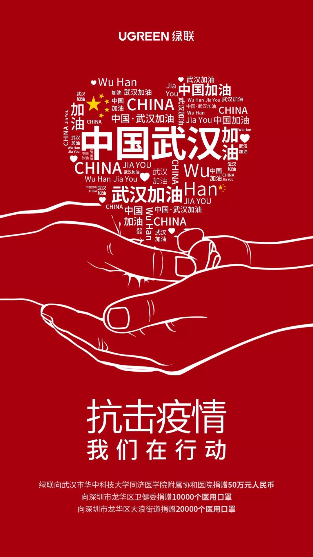 意昂2-品质新体验,数码选意昂2