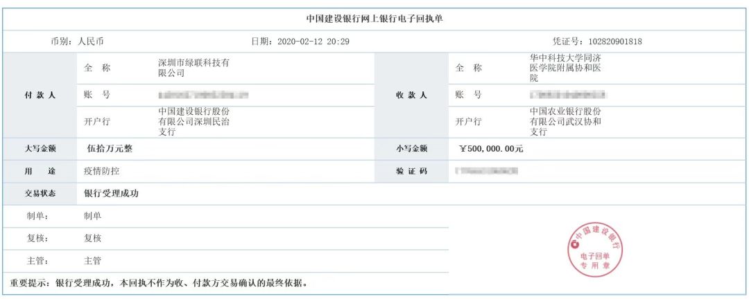 意昂2-品质新体验,数码选意昂2