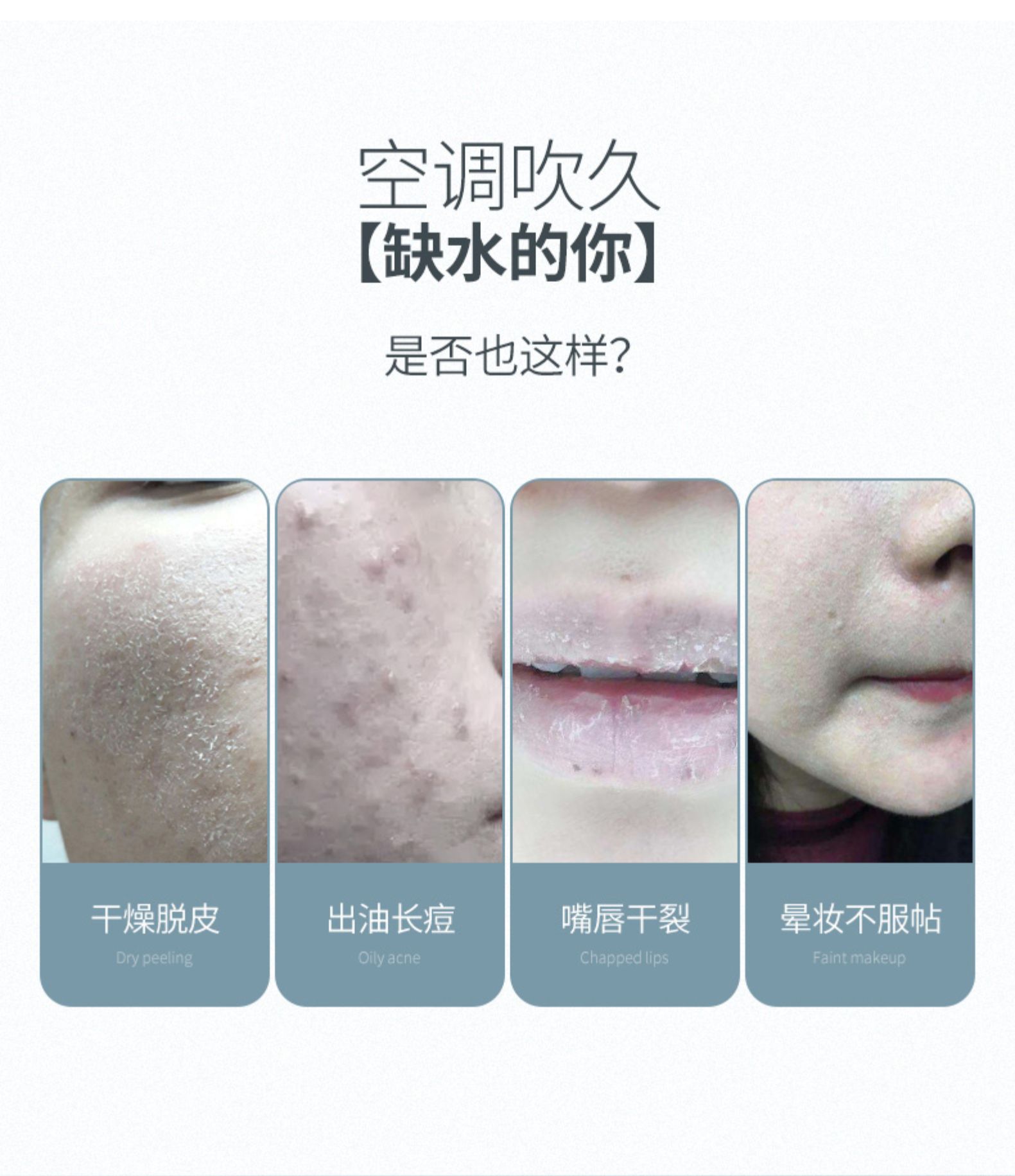 意昂2小布丁加湿器，办公桌面卧室床头通用USB加湿器