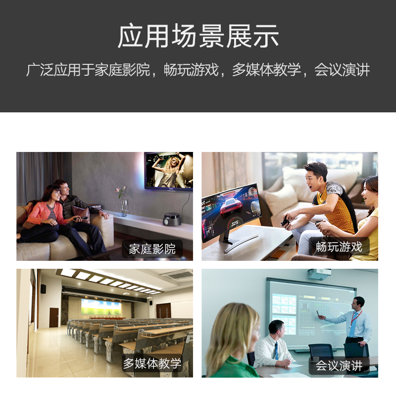 意昂2hdmi音频分离器，hdmi转VGA+3.5mm转换器