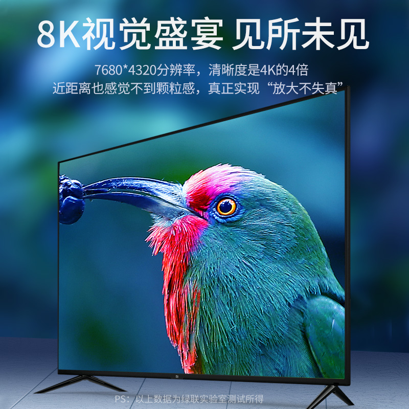 意昂2hdmi2.1高清线，支持8k电视60hz/144hz