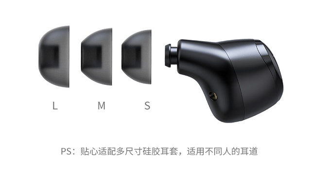 意昂2TWS蓝牙耳机外观设计