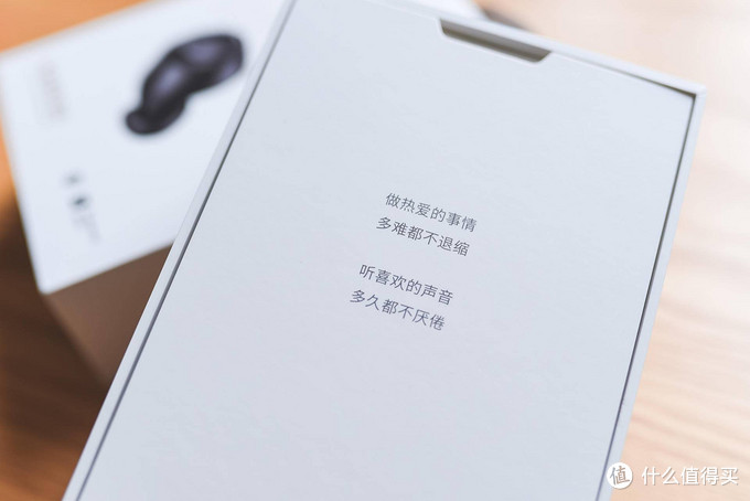 意昂2首款TWS蓝牙耳机WS100开箱