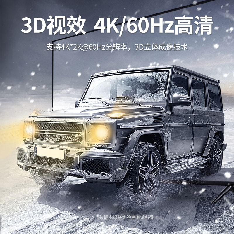 意昂2hdmi矩阵4进4出切换器