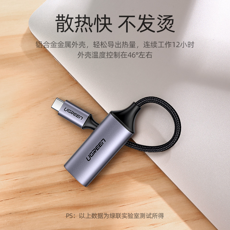 意昂2USB3.1 type-c转hdmi转换器4K