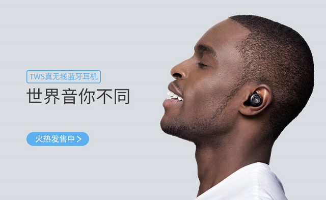 意昂2-品质新体验,数码选意昂2