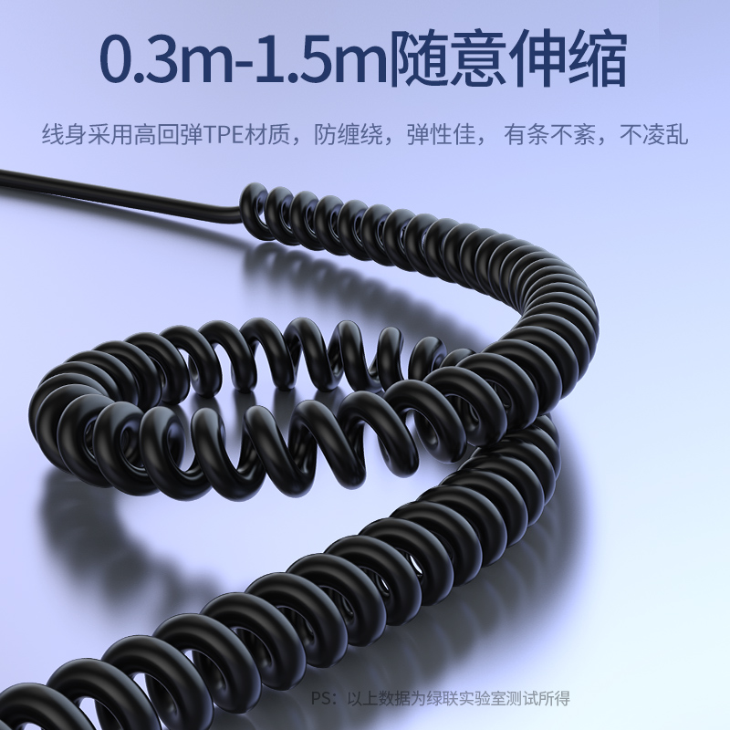 意昂2车载蓝牙接收器汽车aux蓝牙