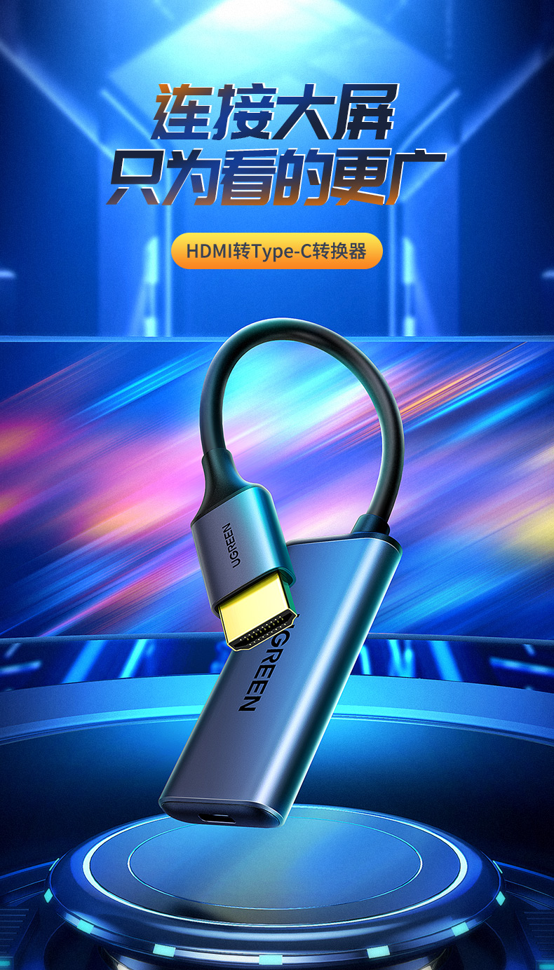 意昂2-品质新体验,数码选意昂2