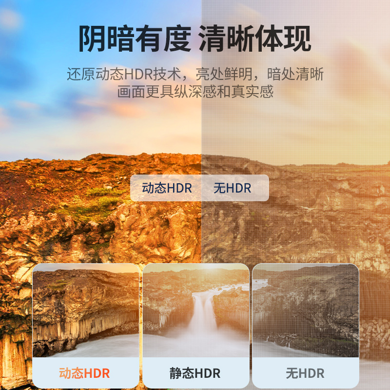 意昂2hdmi转type-c笔记本投屏转换器