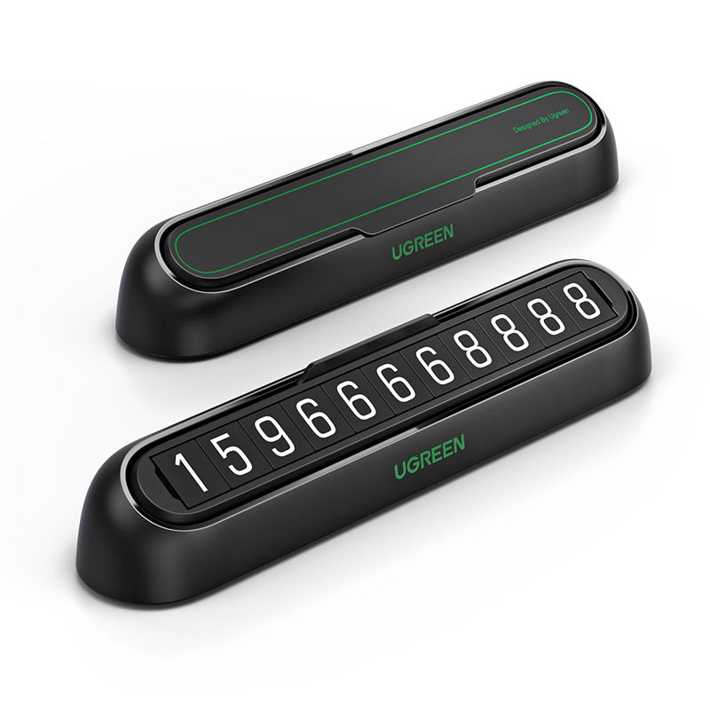 意昂2临时停车号码牌创意挪车牌