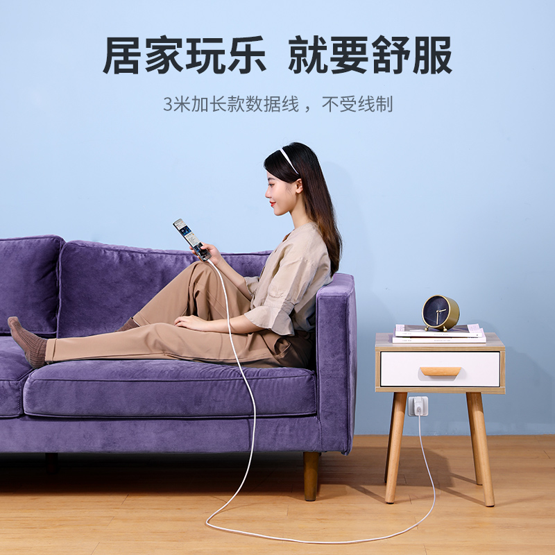 意昂2type-c数据线5a闪充线