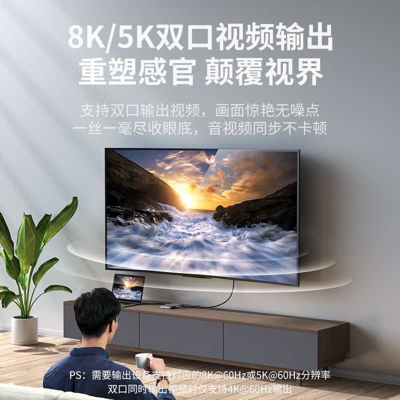意昂2雷电3扩展坞