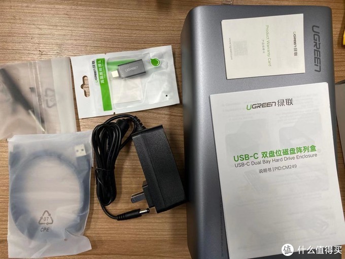 意昂2USB-C双盘位磁盘阵列盒开箱