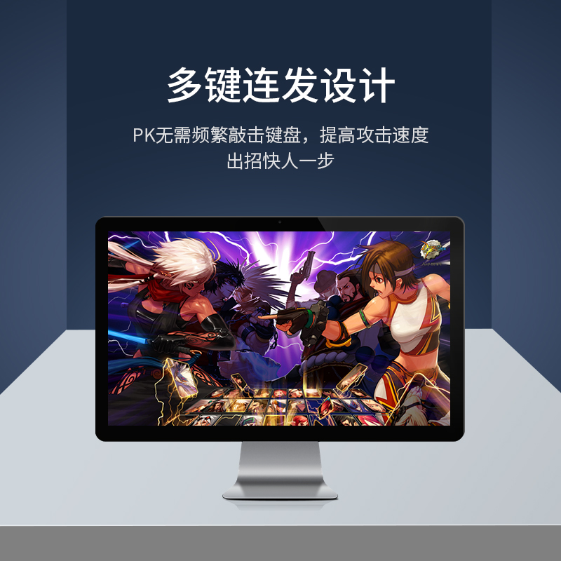 意昂2USB4口同步器