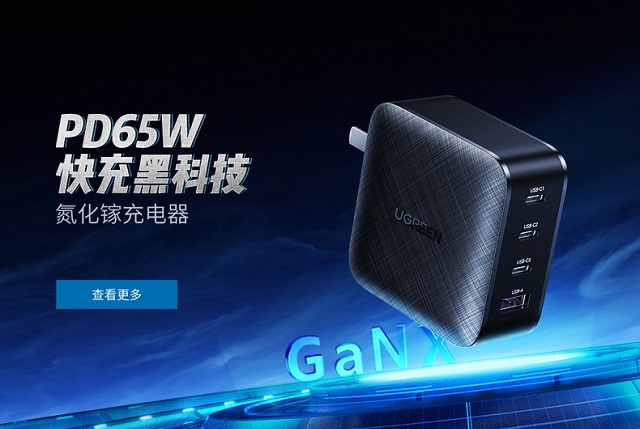 意昂2-品质新体验,数码选意昂2