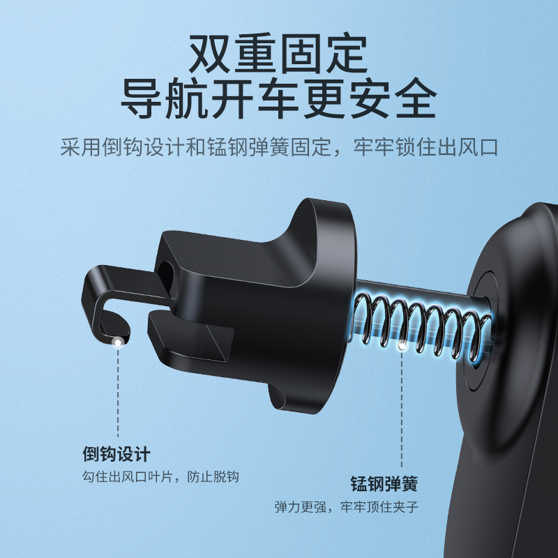 意昂2车载手机支架华为MateX定制款