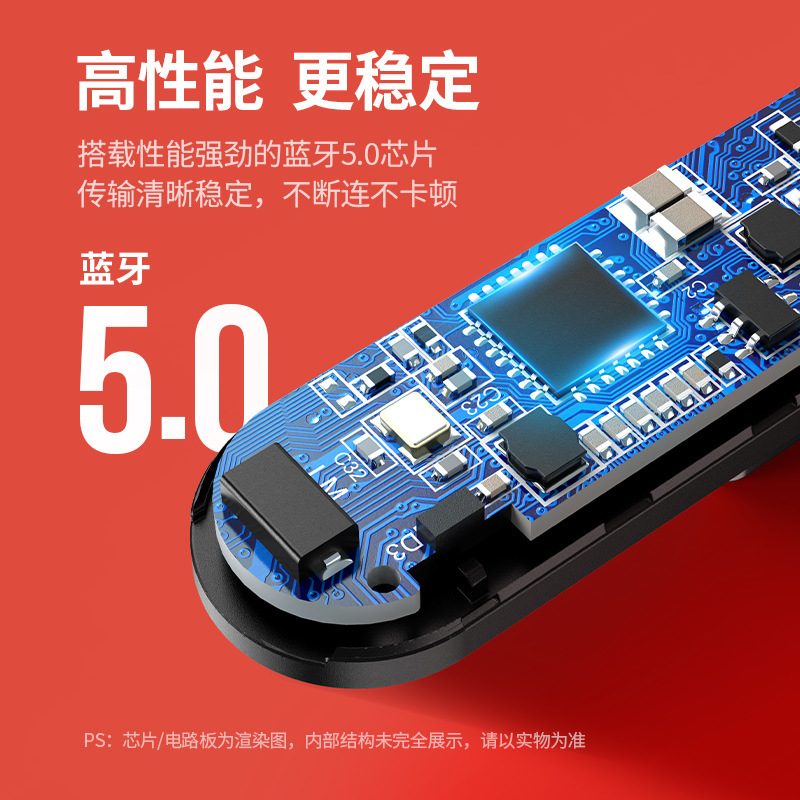 意昂2switch蓝牙适配器蓝牙5.0